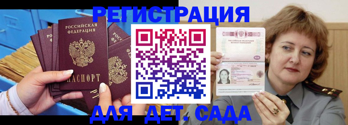 форма 3 в Мантурово