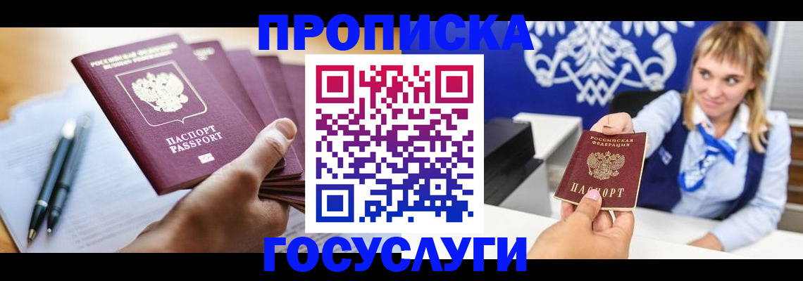 форма 3 в Мантурово